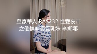 黑客破解家庭网络摄像头夫妻晚上过性生活老公貌似没满足媳妇干完用道具按摩弥补一下