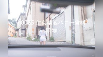 (HD1080P)(一番槍)(fc3423355)められない」という清楚でかわいいJDさん、2回中出ししても「まだ満足してない」と言うのでさらに2回中出し！  (2)