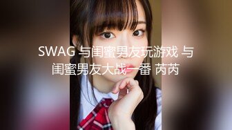 【新片速遞】  车震 美女说这小骚逼好久没操了 白浆流的满满的 细长腿 无毛粉穴 活好叫声美 最后内射 