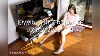 后入饥渴肥臀骚女