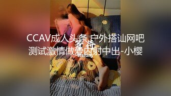 极品御姐骚货，自带女仆装黑丝，沙发上操逼，舔屌口交活很棒，主动骑乘上下猛操