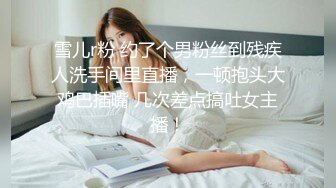 【AI换脸视频】刘亦菲 隐藏居民区的特殊服务女演员