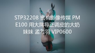 【新片速遞】  超棒美女3P淫乱盛宴✅享受后入的同时当然嘴里也不能闲着啦，说这个姿势是涨的我满满的，身上麻，特别麻