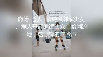 大波浪黄发极品御姐！空姐制服开档黑丝！拨开珍珠内裤操逼