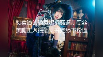 SP站~乖巧清纯小美女【168-Lucky】极品女神~双道具自慰~一字马小嫩妹呻吟甜美~跳蛋震得超刺激【100V】 (22)