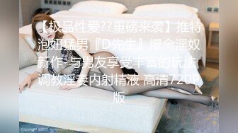 【无套内射馒头逼】逛红灯区快餐妹拔下裤子特写骚穴扶着JB插入