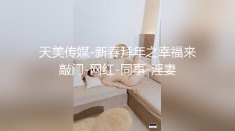 路边公厕偷拍黑丝熟女 虽然老了点但是BB保养的还不错