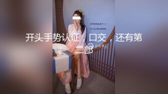  气质尤物人妻最懂男人心的尤物人妻，给老公戴绿帽酒店偷情，主动坐上大鸡巴自己动