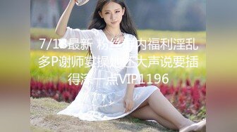 熟女阿姨吃鸡啪啪 我不喜欢这个姿势 你来干我吧 阿姨喜欢被人操的感觉 怼的很舒坦 奶子哗哗