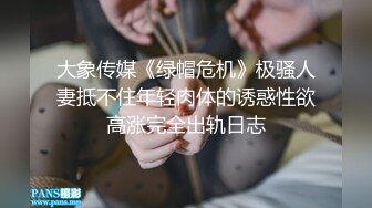 女神 徐莉芝 性感黑色网格情趣连体衣 曼妙苗条身姿明艳动人 绝美容貌丽质分外妖娆【81P/809M】