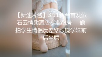 黑丝柔情大奶妹露脸可爱的大眼睛好骚啊，听狼友指挥