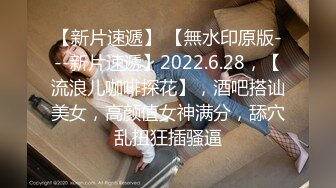 新放学后美少女回春反射治疗＋ Vol.019