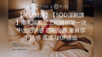 2024.02.05，【失足妇女拯救计划】会所BT点了个小少妇，健谈温柔，把小弟弟照顾的无微不至，香艳有趣