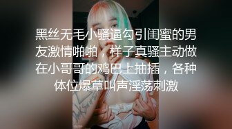 喷血推荐-圆床房偷拍文艺气质范的大学美女进房间就被猥琐男迫不及待扒光衣服操,第2次还边干边用手机拍摄!