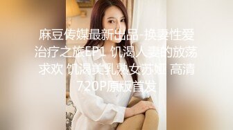 重庆29少妇。离婚