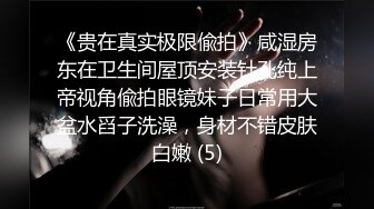 粉嫩无毛女神5月合集【宝宝】丝袜美腿~ 特写抠穴~自慰爽的眼神都迷离了【11V】 (5)