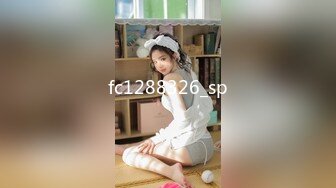 果冻传媒91CM-234肉感精油SPA-酒井爱【MP4/33MB】