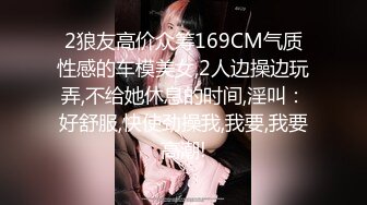 良家寂寞小少婦鏡頭前現場表演道具假雞雞插穴自慰 脫光光揉奶掰穴挑逗猛烈抽插呻吟淫水泛濫 逼逼得被玩黑了 對白淫蕩