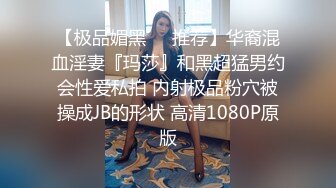 STP31572 【蛋蛋后小孕妈】5个月大了，依然无怨无悔，给老公洗完衣服，口交内射，贤妻良母型，男人的最爱