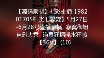 afchinatvBJ韩嘟妮_20190616_1694590653