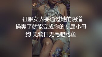 可爱反差小萝莉萌妹✿特意给我说她新买了衣服 原来是欠操的女仆装 当然得猛操，小学妹穿女仆装总是那么诱人！