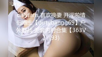 2/5最新 豪乳女优沈芯语空降魔都约战至尊会员粉丝VIP1196