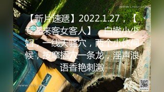 2024极品仙妻【babysexnity】美臀赛冠军 这是什么神仙屁股 朋友 你见过逼会叫吗，咕叽咕叽 (4)