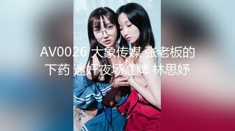 【新片速遞】✿会所首发✿ 扣扣传媒 QQCM-012 少女精盆挑战3男轮射▌蒋梦琳 ▌蜜汁白虎实则淫荡欲女 百变姿势爆肏嫩鲍极射美乳