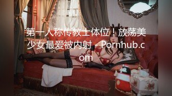 ❤️√两男一女晚上吃烧烤摸鸡鸡 迫不及待回宿舍3P大战 场面很淫荡~舌吻吃鸡 舔穴抠逼 简直不要不要的_