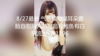 2024-01-16酒店偷拍 羞涩小伙迷恋女友小穴爱不释手扣个不停女友大叫爽