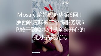 《云盘高质秘✿泄密》露脸才是王道！名校工商管理系清纯学生妹【潘X淇】私生活极度反差~奶头插针刀拉自摸剃毛有自虐倾向