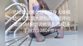 【爱豆传媒】idg-5458 催眠大师迷奸极品黑丝少妇-梦柔