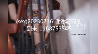 afchinatvBJ奥琳_20190802上下编号33C0F19B