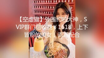 STP29442 双马尾口罩小萝莉！苗条身材纤细美腿！穿上肉丝多毛骚逼，翘起屁股假屌后入，掰开肥穴特写