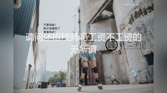 【锤子丶探花】灰发外围妹，齐逼短裤大长腿