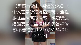 ✿极度淫骚✿劲爆美乳身材反差人妻，波涛胸涌美乳嫩穴被干的哭腔呻吟，多体位蹂躏爆草 给骚逼干的淫水泛滥