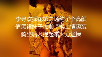 0631骚老婆路边发骚  当妓值钱吗？