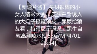 露脸极品反差女大生，高颜值女神级别【雪儿】私拍，穿衣和脱衣判若两人，放尿车震道具自摸被金主无套各种输出 (14)