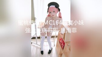 精挑细选补漏✅家庭摄像头破解入侵真实偸_拍男女各种激烈性生活✅出租房情侣上演教科书式性爱 (13)