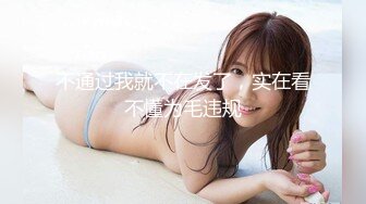 台湾Instagram网红美艳护理师【谢侑芯】转战onlyfans最大尺度影片独家揭露 这骚货乳晕都露出来了还装纯