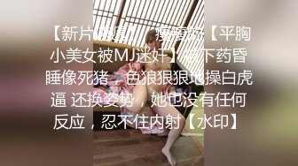 【4K增强-无码破解】-ABF-083