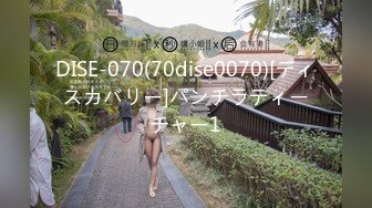 【精品推荐】Transexjapan最新流出中国大奶美妖Mimi诱惑精壮岛国男优被激情站立后入无套内射菊花