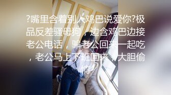 无水印源码自录--【星空姐姐】淫荡少妇，揉大奶子、乘骑假鸡巴，白浆都流出来了 合集【44V】 (34)