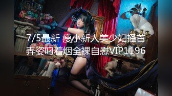 MDX-0237-4好姐妹共同失去初夜-徐蕾 管明美