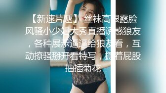 【无水印精选】【反差婊子】双节大礼包30位精选反差婊视图淫荡大合集