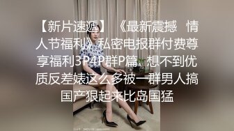 万人求购P站女族性爱专家 极品反差骚妻【静芸】解锁私拍，灵活长舌性感少妇的顶级口交侍奉，啪啪啪全自动榨精机 (9)