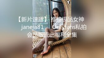 深夜操美少妇,扒掉衣服揉捏大奶子口交舔弄扶着屁股后入,持续输出正入激情猛操