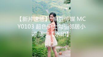 小李探花酒店重金约炮出来兼职的学生妹床都要被干散架了