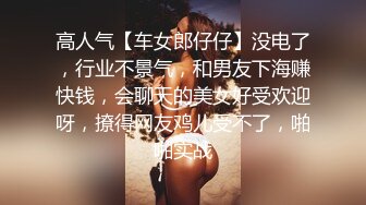 好可人的漂亮小美女 精致苗条青春逼人太勾人，忍不住沦陷 极品娇躯抱起来啪啪大力抽插进攻嗷嗷娇吟刺激