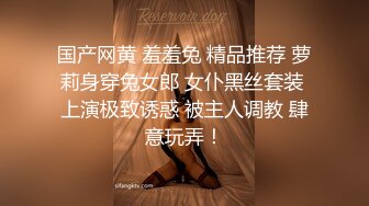 《顶级震撼泄密》最新1月万狼求档OnlyFans网红反差婊留学生美眉【香蕉妹】私拍~自慰与洋男友各种场景装束啪啪极品炮架